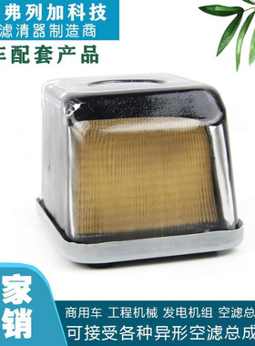 仓库现货全国直发燃油滤清器FF203