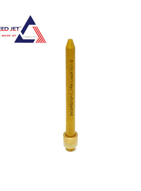 水刀配件混砂管,水刀砂管,WI012543,WI010542,WI010333