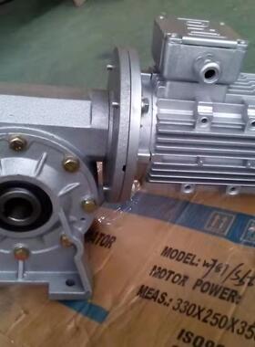 上海厂家直供WJ87 /sh-1:8-2.2kw 底脚安装 电机朝上 质量保障