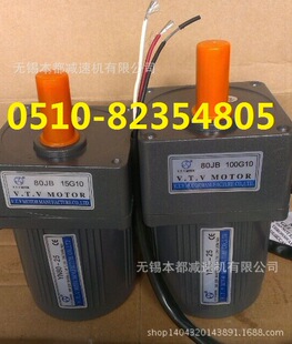 琼中 乐东 临高  90JB18G15/90JB20G15/90JB25G15