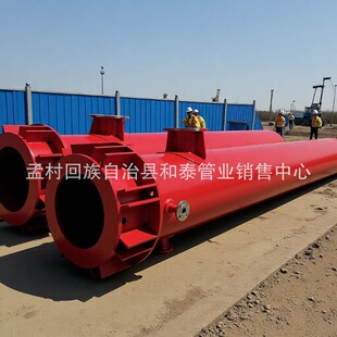 放空立管 放散塔 拔制汇管 厂家直供 质量保证 供货及时