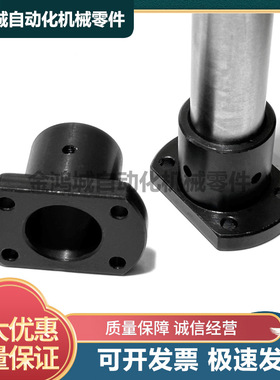 导向轴支座STHCB16/15/12/10/8/40/35/32/30/25/20 标准型