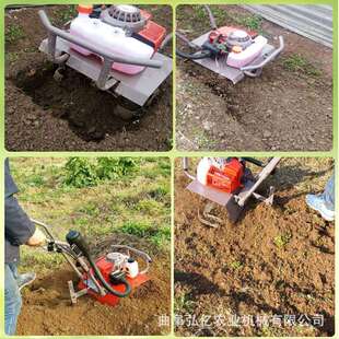 四冲程汽油旋耕机稻田开荒松土机硬地大马力松土打田机
