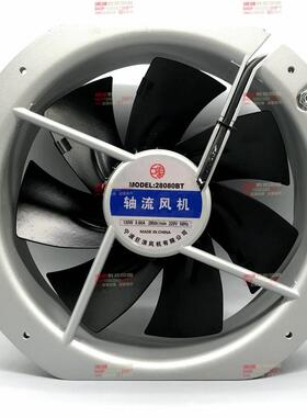 巨浪轴流风机28080BTAC220V轴流耐高温散热风扇风机280*280*80MM