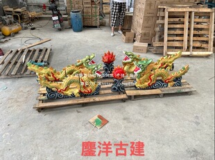 2026仿古古建配件陶瓷龙跑兽二龙戏珠青瓦龙琉璃瓦龙戏珠屋顶脊瓦