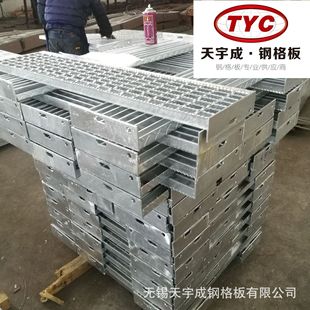镀锌钢格板 平台钢格板 沟盖板 插接钢格板 踏步钢格板 实体厂家