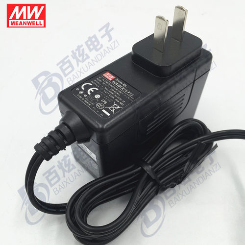 台湾明纬SGA40CH15-P1J 40W15V2.66A的轻薄型壁挂式适配器电源