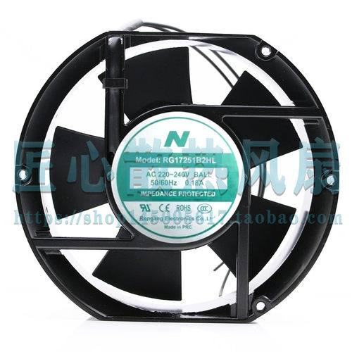 RENGANG RG17251B2HL/17238B2HL 220V 0.18/0.22A 17CM