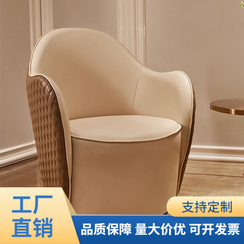 北欧新款简约现代客厅休闲轻奢整装单人沙发椅酒店售楼处洽谈椅,鲜花速递/花卉仿真/绿植园艺,其它园艺用品,淘宝优惠券,粉丝福利购,淘宝优惠卷