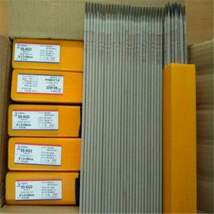 销售A301不锈钢焊条 E309-16高铬钢不锈钢焊条 高锰钢不锈钢焊丝