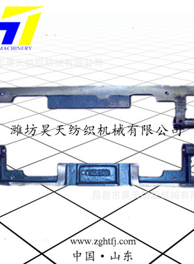 1511纺织零件,1515纺织配件,织布机K部配件,3314前闸轨