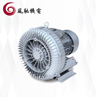 0.75KW吸吹两用风机0.75KW旋涡泵750W吸吹两用风机750W旋涡泵