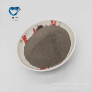 厂家直销/热喷涂镍包铝/ 镍包铝打底粉/过镀层打底用粉/ 质量稳定