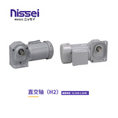 Nissei日精机H2L ；28mm;输出轴双轴 020；200w；比：120 28T 120