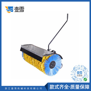 厂家直销15马力全齿轮传动多功能扫雪机 隆鑫动力电启动110CM宽度