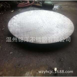 不锈钢封头304材质封头现货供应