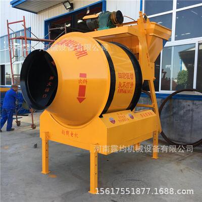 工程建筑小型混凝土搅拌机5立方搅拌机立式混凝土爬梯升降搅拌机