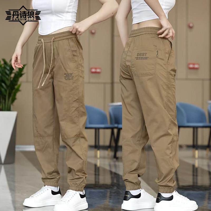 冰丝休闲 裤男夏季薄款宽松束口裤速干 干运动哈伦工装裤男款裤子