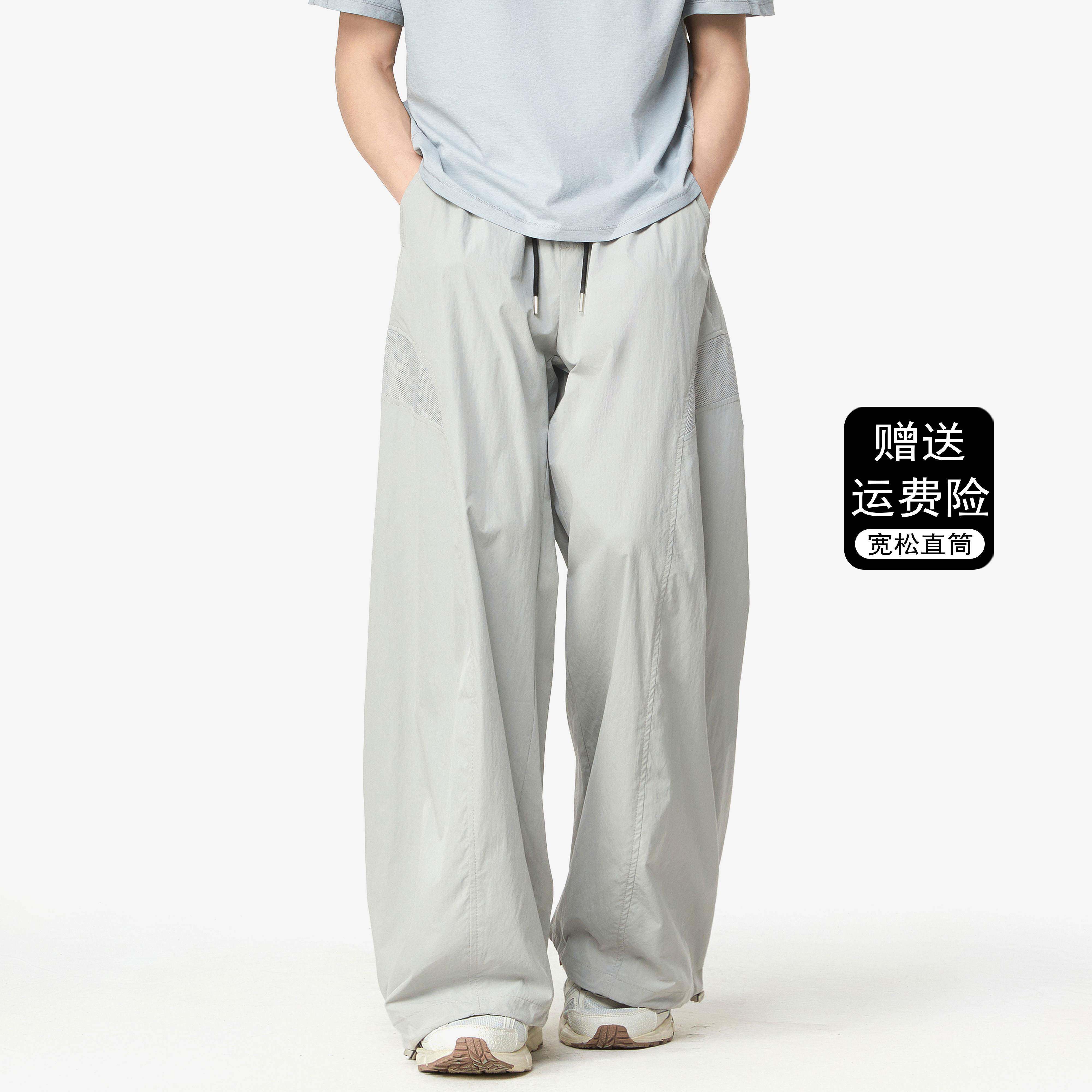 猎璞士裤子潮流LP-Z-041百搭直筒运动长男裤男款20户26美式宽松锋
