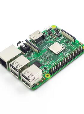 树莓派3B3代B型RaspberryPi3b主板开发板python套件