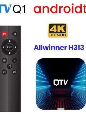 VONTARQTVQ1TVBoxAndroid10AllwinnerH313with2GB16GB