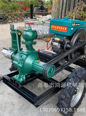 农田柴油机抽水泵柴油机拖车款混流泵农业浇地排涝抽水机