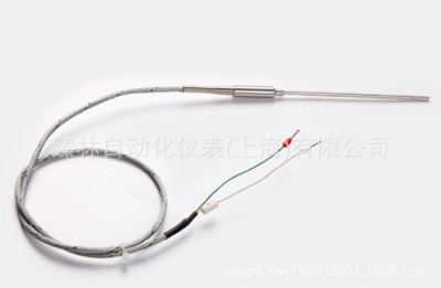 WRCK2-102 RMK2-161/WRMK-171