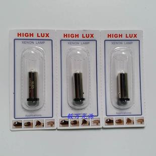 03000LED用于伟伦WelchAllyn检耳镜灯泡3.7V3000K色温LED