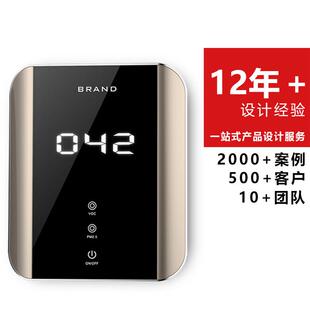 东莞专业产品设计温控器外观外壳设计结构设计智能家电工业设计