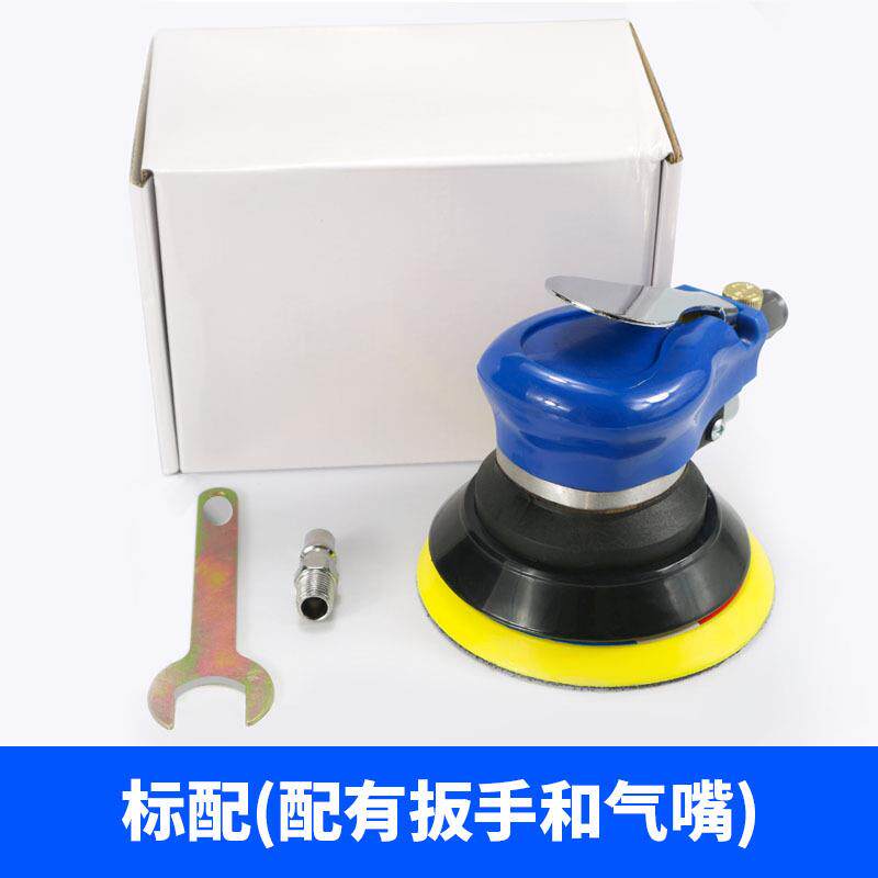 456寸气动打蜡抛光机干磨砂纸机风动打磨机砂光机磨泥机升级