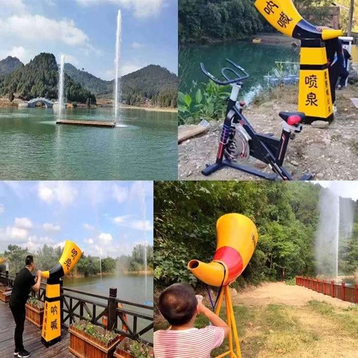 景区喷泉网红喇叭单车人工喊泉音乐喷泉户外扫码全套设备声控呐喊