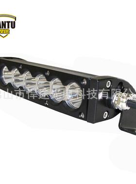 LED汽车灯30W单排汽车改装灯单颗5WCREE越野车灯黄白光汽车灯