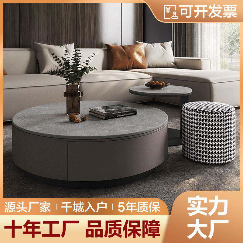 意式创意圆形茶几简约现代客厅伸缩大小圆岩板小圆桌组合家用边几