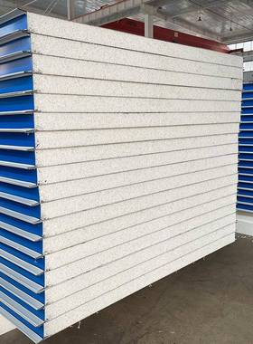 生产泡沫聚苯复合保温板1150型50mm聚苯净化板内墙装修净化板