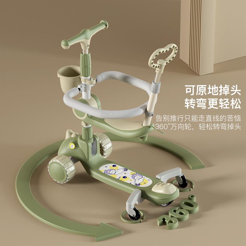 大童折叠岁宝宝滑板车三合一小孩一儿童滑板车1一3岁36滑滑车男女