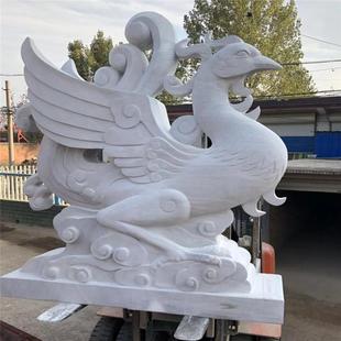 石雕四大神兽朱雀雕塑汉白玉青龙白虎朱雀玄武风水摆件