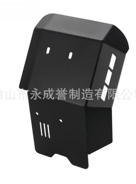 适用凯旋攀爬400Xspeed400改装铝合金下护板发动机底盘保护罩