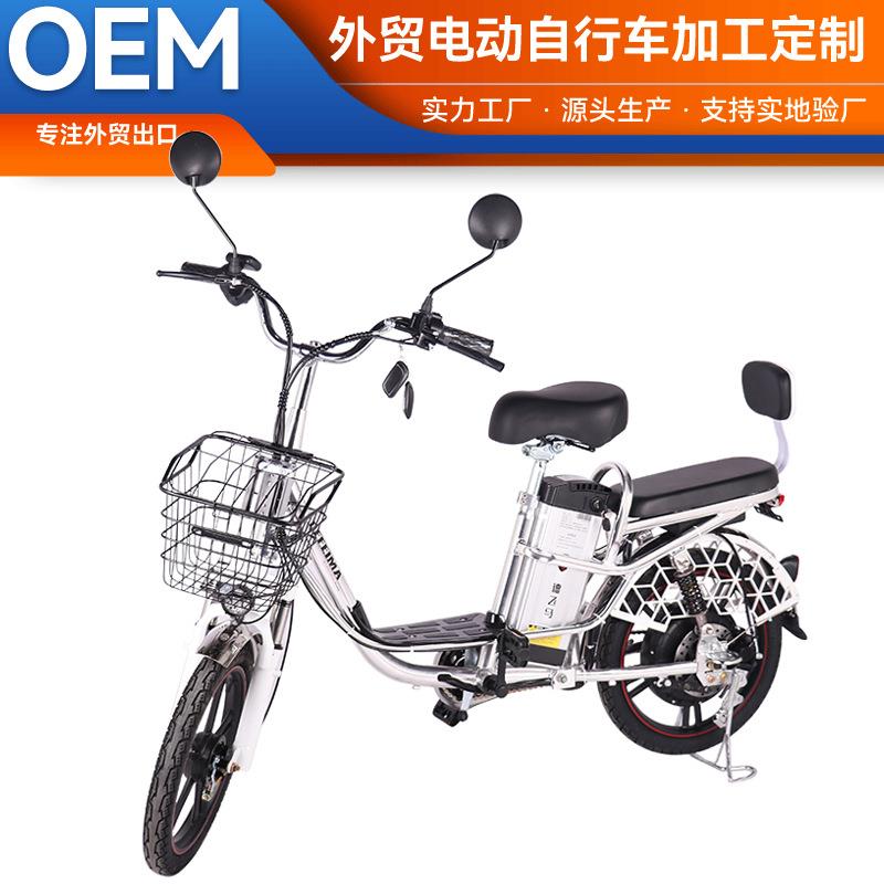 MonsterV8PRO电动自行车助力车锂电油刹外贸载重王外卖专送电瓶车