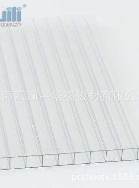 采光PC板保温隔热遮阳板厂房透明阳光房阳光板10mmPC采光带