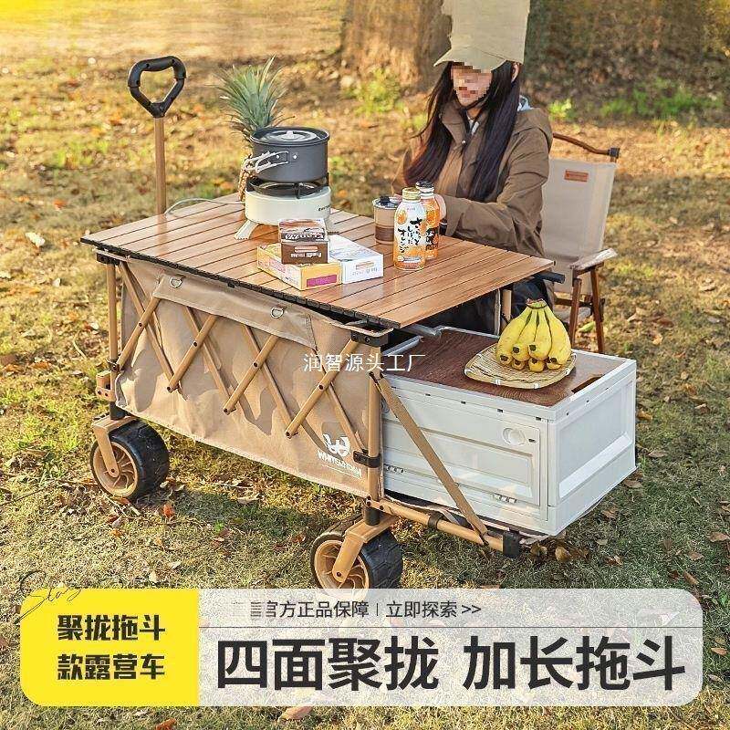 疆屿超市购物车摆摊折叠小推车取快递小拉车买菜行李搬家拖车