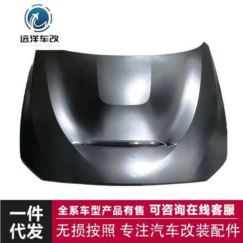 引擎盖适用于宝马2系F22改装GTS机盖汽车引擎盖发动机罩M2CS款