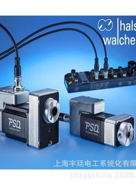 德国HALSTRUP-WALCHER用于木工机械自动定位系统PSE312S2Nm