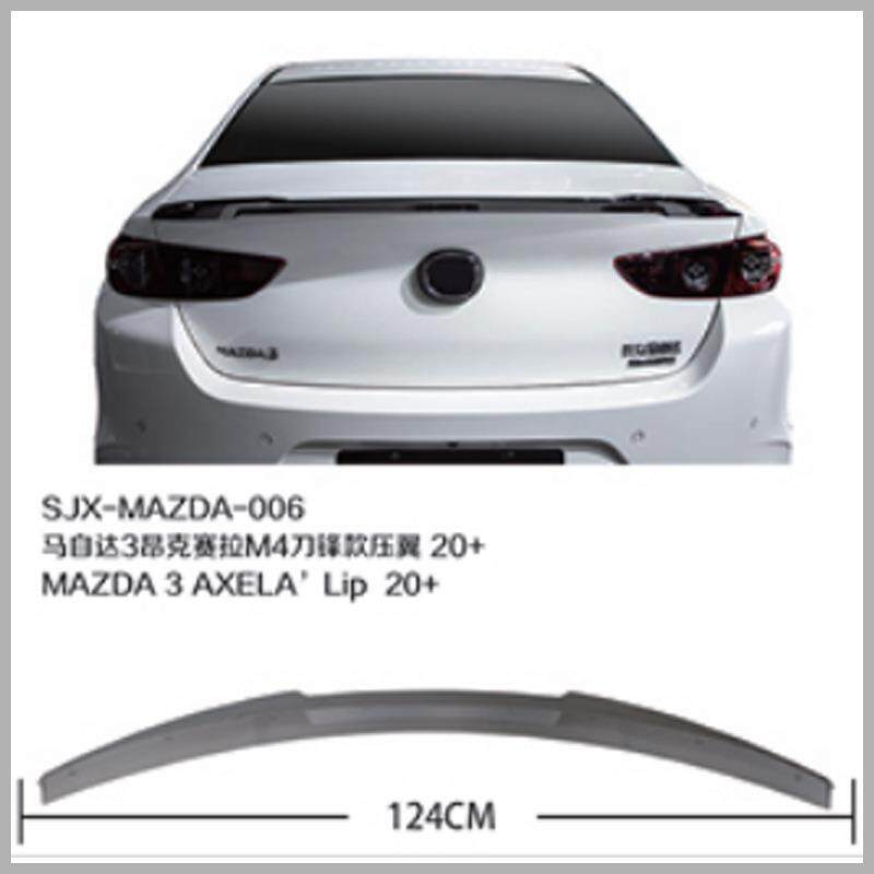 适用20-21款马自达3次世代昂克赛拉尾翼改装饰免打孔无色差烤漆