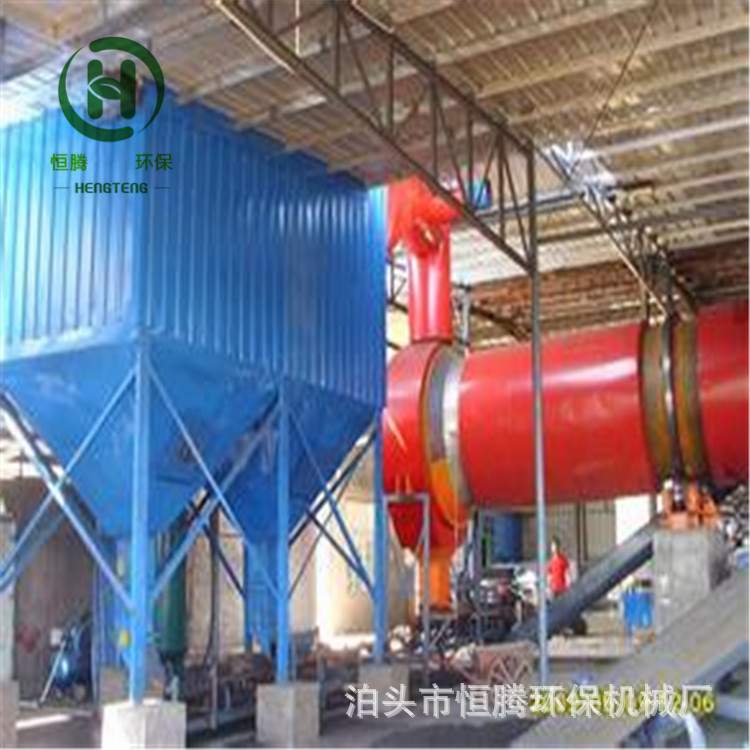 PPC气箱脉冲布袋除尘器32-5布袋收尘器 除尘器灰斗收尘器改造维修