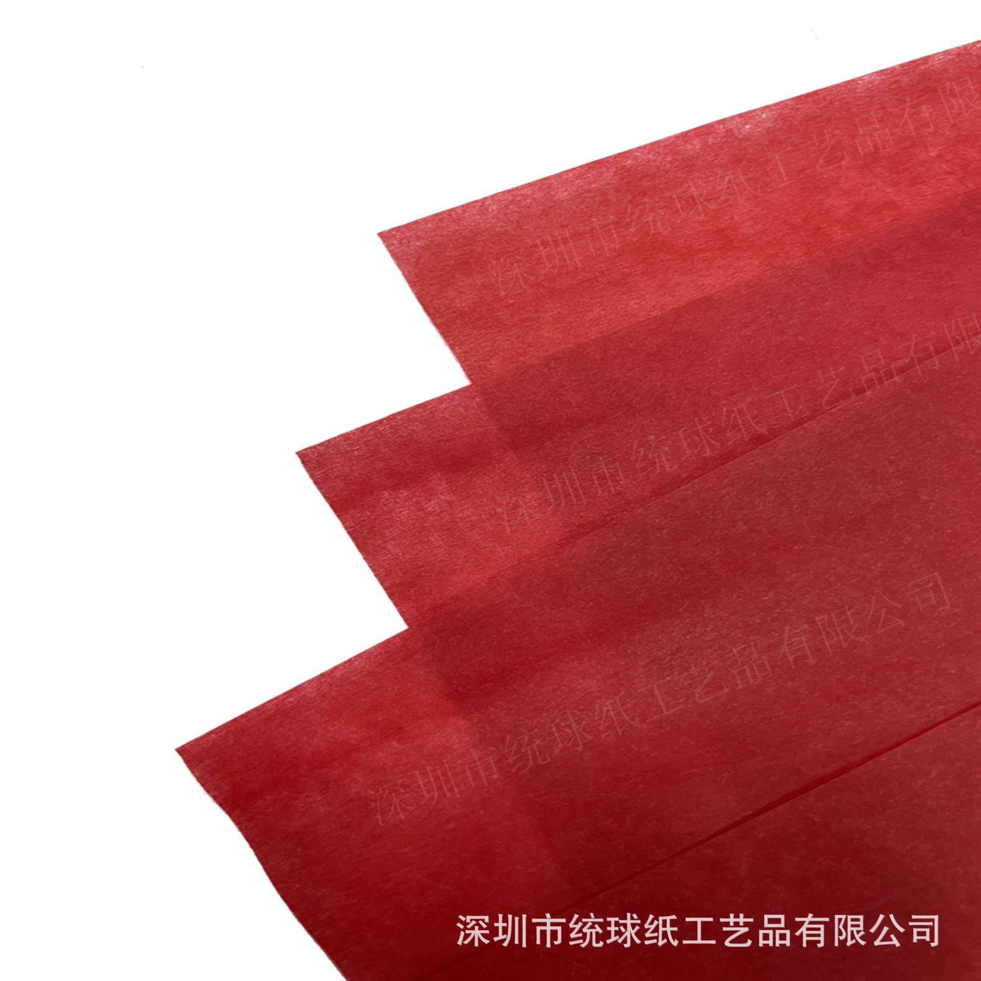 现货尺寸50*75cm17克红色拷贝纸防潮纸红色雪梨纸tissue paper