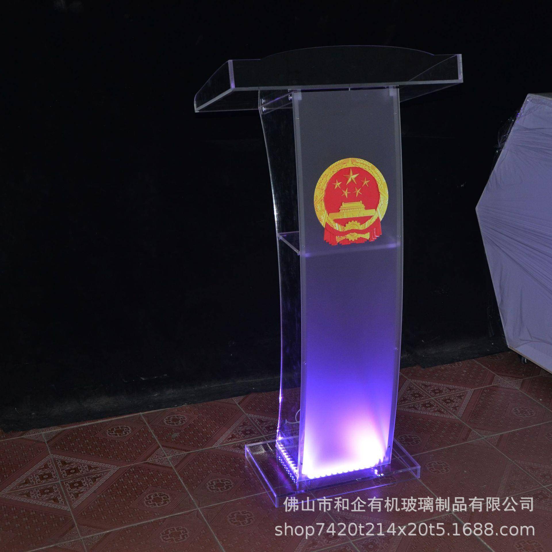 有机玻璃讲台水晶演讲台发言台司仪台亚克力迎宾台咨客台会议讲桌