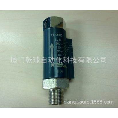 现货低价销售CEME流量开关FL-2000意大利原厂