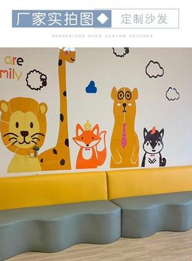 幼儿园围棋馆培训班机构舞蹈室家长休息等候区异形创意波浪沙发凳