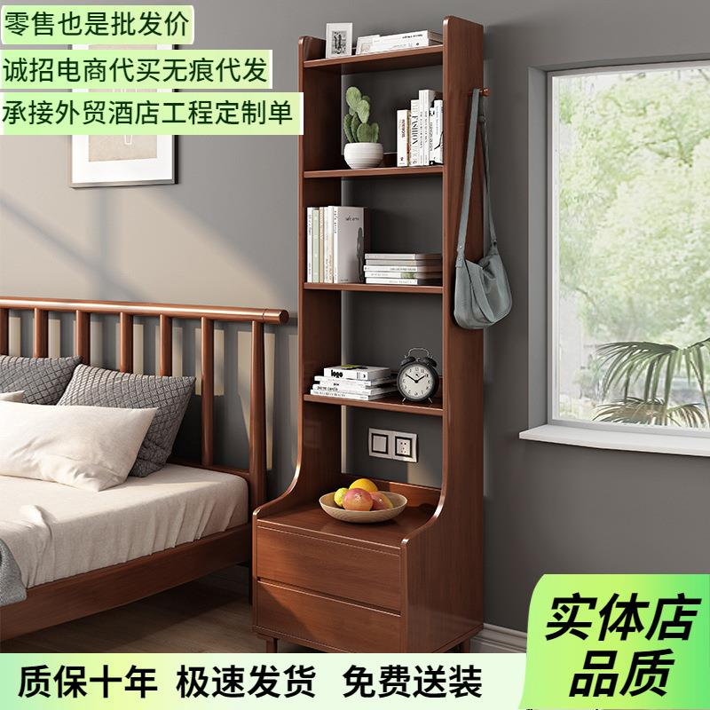 床头置物架北欧实木书架小户型收纳架简约家用客厅卧室落地储物架