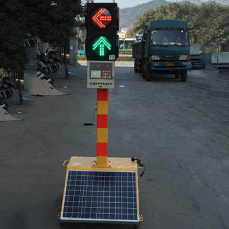 200太阳能移动式交通红绿灯临时信号灯四面新型太阳能车道指示灯